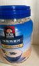 桂格（QUAKER） 桂格即食燕麦片400g/1000g经典原味麦片早餐冲饮代餐快手早餐 即食燕麦片【1000g*2袋】 实拍图