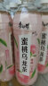 康师傅 蜜桃乌龙茶500ml*15瓶 水果茶 水果味饮料 饮品 量贩装整箱 实拍图