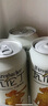 瓦伦丁小麦啤酒500ml罐装白啤德国进口精酿送礼自饮 500mL 4罐 单瓶装 小麦啤酒 实拍图