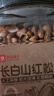 良品铺子东北松子大颗粒干果零食原味松子坚果特产休闲零食炒货 【当季鲜采】长白山红松400g , 实拍图