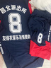 第一支篮球新款篮球服套装男球衣队服定制比赛训练篮球衣学生背心定制班服潮 333宝蓝色 L【身高160-165】 实拍图