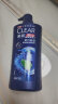 清扬（CLEAR）去屑洗发水组套 活力运动薄荷型720g*2+200g 蓬松洗头膏C罗 实拍图