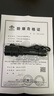天火防爆手电筒强光超长续航led激光超亮充电军巡逻化工消防户外专用 实拍图