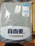 宜而爽【商场同款】男女情侣全棉秋衣秋裤圆领套装纯棉保暖内衣打底衣裤 男款 麻灰色 L (男170/女165) 实拍图