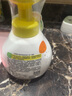 贝亲（Pigeon）婴儿洗发沐浴露  洗发沐浴二合一 含神经酰胺 柚子系列 500ml  *2 实拍图