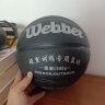 韦伯（Webber） 韦伯7号篮球加重室内室外耐磨教练训练篮球超重篮球训练专用蓝球 加重橡胶篮球-黑色-1500克 实拍图