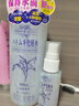 娥佩兰（OPERA）娜之里娥佩兰薏苡仁化妆水爽肤水第四代薏仁水全新升级中国生产 实拍图