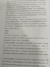 hp惠普1136/1007/1108/1020黑白激光打印机复印扫描学生家用办公 9.9新hp1108带一个硒鼓 实拍图