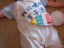 迪迪熊日记（DIDIXIONGRIJI） 婴儿衣服夏季短袖连体衣薄款夏装新生儿男宝宝0-3个月6纯棉衣服1 短袖只喝奶 66CM 实拍图