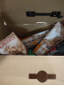 三只松鼠坚果礼盒14袋2030g 零食大礼包夏威夷果核桃坚果炒货送礼团购 晒单实拍图