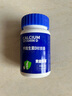 黄金搭档 液体钙 维生素d 钙D软胶囊 成人中老年人 钙片 1.2g/粒*30粒 实拍图