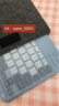 MAGUS适用于ipad键盘华为matepad 11/air/pro11荣耀x8平板ipad9/10/小米平板6 pro无线蓝牙键盘鼠标套装 云山蓝M10键盘（贈白色鼠标+内胆包+数据线） 晒单实拍图