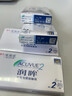 强生润眸双周抛6片安视优acuvue亮眸升级版透明隐形进口半月抛sk 新客 500度 实拍图