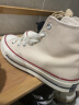 匡威（Converse）官方 1970S男女经典高帮帆布鞋米白色162053C 162053C/米白色 36 实拍图