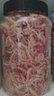 恒臣珍（HENGCHENZHEN）鱿鱼红丝须罐装海鲜即食手撕鱿鱼条大散装熟海味小吃休闲零食干货 鱿鱼红丝250g+鱿鱼条250g 实拍图