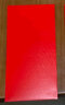 京惠思创个性通用无字红包利是封开业乔迁新年千元红包大号6个装 JH0722  实拍图