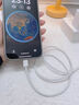 KOOLIFE适用苹果数据线27W/20WPD充电线快充闪充Type-C转换线通用iPhone13/12/11/ProMax充电器套装可搭配 实拍图