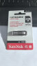 闪迪 (SanDisk) 256GB  U盘CZ73 安全加密 高速读写 学习办公投标 电脑车载 大容量金属优盘 USB3.0 实拍图