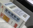 附子理中丸 治大便不成形的药调理肠胃肠道的中成药 大便次数多大便不成形溏稀粘马桶吃什么药 3盒装【大便溏稀粘马桶】 实拍图