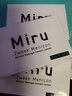MIRU米如 美尼康 目立康硅水凝胶隐形眼镜 两周/双周抛6片装 575度 实拍图