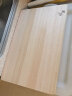 贝印（KAI） 日本进口关孙六菜板天然木厨房工具砧板S/M/L AP-5220大号450×300mm 晒单实拍图