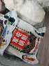 匠心老伙记【非遗技艺】锅魁军屯锅盔四川特产美食成都半成品肉饼胚早餐小吃 五香猪肉味4个+麻辣牛肉味4个 实拍图