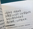 陀曼思（TUOMANSI）内务定型被成型被子豆腐块模型手工标准叠被神器无添加辅助火焰蓝 绿色 四折叠法 实拍图