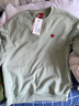 查尔斯桃心【白鹿&王楚然同款】卫衣男女情侣同款圆领加绒上衣浅绿色加绒XL 实拍图