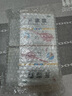 信龙 开塞露 20ml*6支(含甘油) 成人儿童用于便秘 上海运佳黄浦 10盒【7.9元/盒】 实拍图