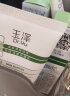 玉泽（Dr.Yu）皮肤屏障修护专研清透保湿霜50g（乳液面霜油敏肌） 实拍图