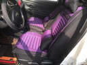 欧玛奴汽车座套四季通用全包围汽车坐垫冬季布艺座垫座椅套适用于 豪华版黑紫色 卡罗拉RAV4雷凌凯美瑞威驰致炫 实拍图
