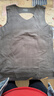 莫代尔 蚕丝发热男士保暖背心无痕徳加绒贴片高弹力内外穿大码保暖背心 黑色+灰色 【2件-升级版徳绒贴片】 2XL 【建议135斤-155斤穿】 实拍图