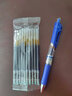 晨光（M&G） 按动中性笔K35笔芯0.5mm黑色签字笔水笔学生考试可替换笔芯按压式子弹头笔 3支蓝（送非晨光笔芯20支） 实拍图