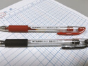三菱（uni）UM-151财务用笔0.38mm学生用中性笔(替芯UMR-1)红色 5支装 实拍图