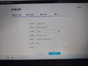 普联（TP-LINK）无线网桥监控大功率室外AP远距离WIFI视频传输 千兆端口 15公里传输 S5G-15KM套装 无线CPE免配置 实拍图