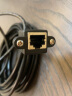 炬信科技（JUXIN） 纯铜RJ45网线延长线带耳朵 可固定带螺丝孔RJ45网络公对母延长线 黑色（公对母） 5米 晒单实拍图