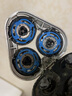 飞利浦（PHILIPS） 剃须刀刀头S5000 S5075 S5095 S5081 S5082 配件 SH50双层刀片单只（刀片+刀网）拆盒简易装 单个装|适配5系|简易包装 实拍图