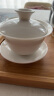 金镶玉 功夫茶具茶壶 盖碗羊脂玉白瓷大号家用泡茶碗 甜白盖碗 实拍图