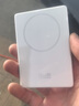 华为磁吸充电宝原装便携无线移动电源适用于华为pura70/pro/Mate60Pro系列手机 华为原装充电头 华为原装正品 实拍图