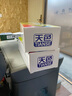 天色适用富士施乐CM205B/F粉盒205施乐cp215w打印机墨盒CM215fw/B墨粉 【2000页】粉盒/黑色/碳粉内含载体 实拍图