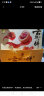 潘祥记鲜花饼 云腿小饼25g*12枚盒装滇式火腿月饼云南特产 晒单实拍图