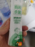 百多邦 创面消毒喷雾剂 70ml 适用于皮肤 伤口消毒 (新老包装随机发货） 1瓶装 实拍图