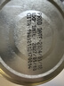 lasicilia（辣西西里) 意大利进口 油浸干番茄750g 沙拉意面披萨西餐配菜 lasicilia油浸干番茄 280g*2瓶 实拍图