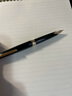 PILOT【圣诞礼物】百乐Elite95s钢笔经典复刻14K金尖口袋便携金笔成人送礼高档套装 黑色【墨水套装】 M尖/约0.7mm 实拍图