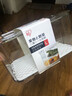 爱丽思（IRIS）鸡蛋盒冰箱鸡蛋收纳盒家用鸡蛋储物盒冰箱保鲜盒厨房蛋架托装丝 分格沥水冰箱盒 大号 实拍图