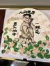 许愿一刻生日蛋糕当天配送同城当日送达送男士男友网红搞笑糕点礼盒2磅 实拍图