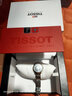 天梭（TISSOT）【新年礼物】力洛克系列1853经典机械女表手表瑞士腕表 送女友 25.3mm黑盘钢带T41.1.183.53 实拍图