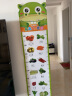 读书郎儿童身高尺·挂图：蔬菜（折叠袋装） 晒单实拍图