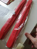GEETHA汽车保险杠防撞条前后杠前唇车门身防刮蹭剐擦加宽加大保护胶条贴 前后杠防撞条【红色】4条装 实拍图