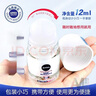 妮维雅（NIVEA）走珠止汗露腋下异味止汗男士滚珠香体液可做香水女士干爽 （女士）淡雅花香12ml双支 实拍图